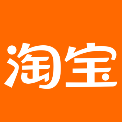 运河淘宝云仓一件代发，淘宝菜鸟电子面单快递仓储代发