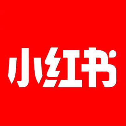  运河小红书云仓一件代发，小红书电子面单快递仓储代发