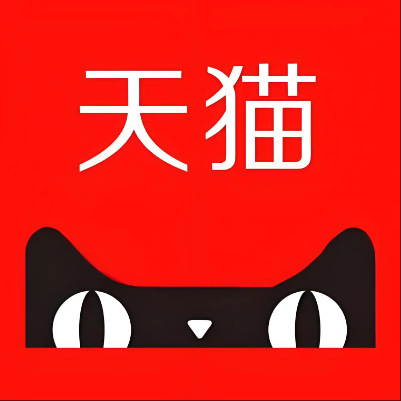 运河天猫云仓一件代发，天猫电子面单快递仓储代发